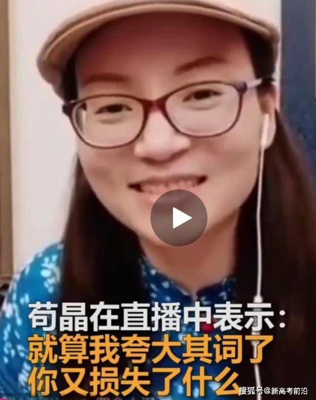 白酒 第321页