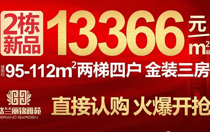 惠聪最新动态，探究其价值及其影响力