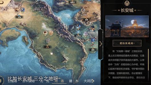 荣耀最新爆料，心灵与自然的神秘之旅