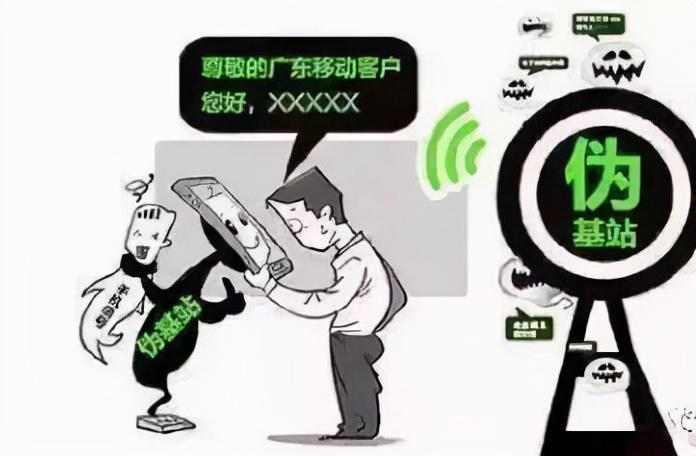 揭秘最新诈骗手段，自然美景背后的治愈之旅陷阱