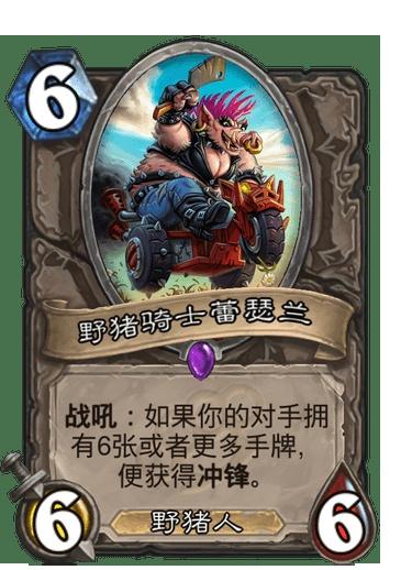 骑士卡最新科技，智能生活重塑体验，前所未有的智能之旅