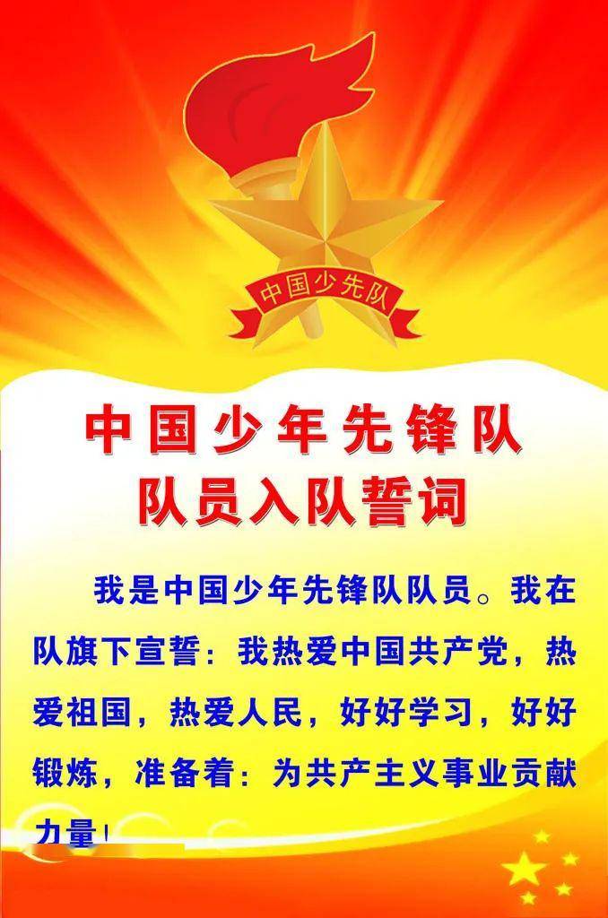 绿色经典精盛青稞酒 第361页