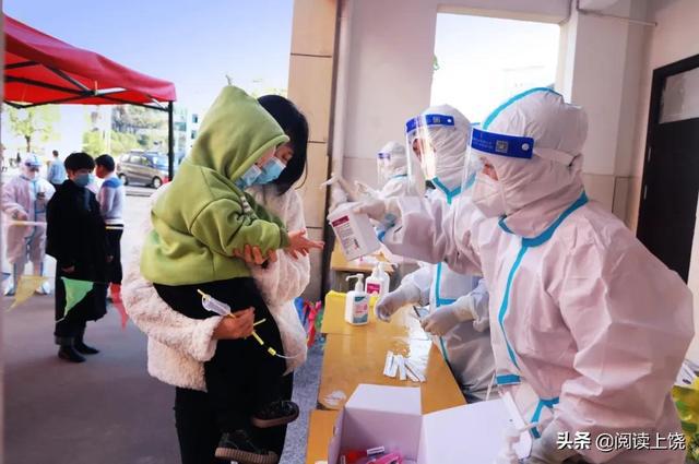 上饶疫情最新动态及防护应对指南