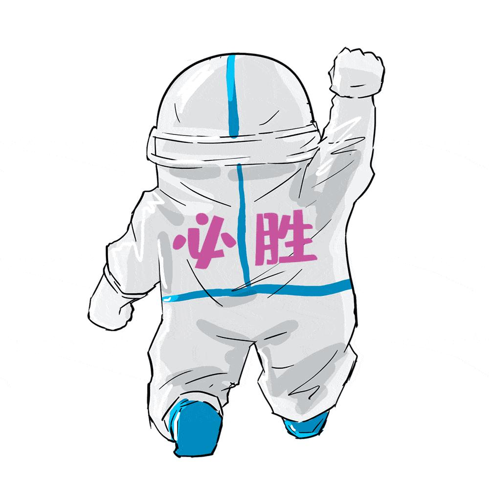 繁峙县疫情最新动态更新 📢🌸