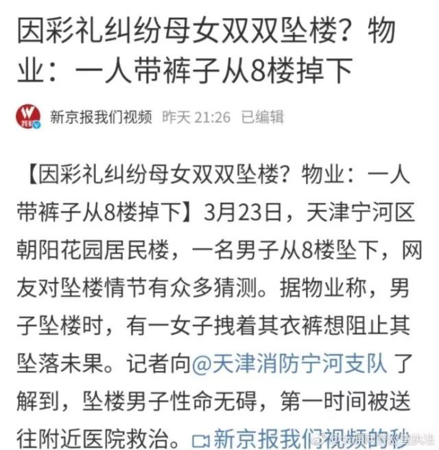 白酒 第317页