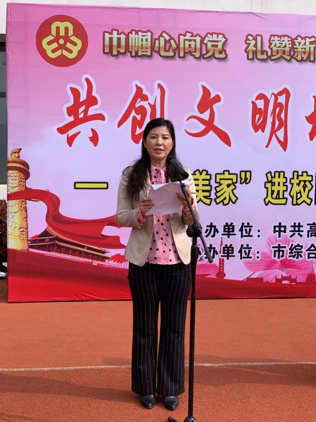 高密最新头条，引领新风尚的资讯速递