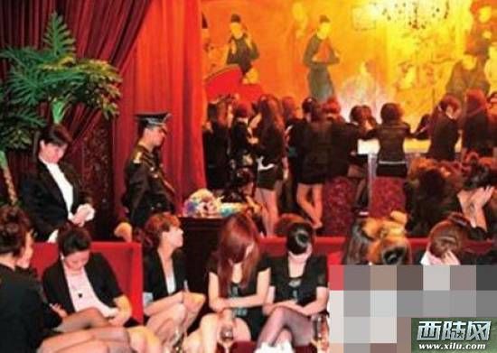 暗访扫黄最新动态，探讨当前形势与应对策略