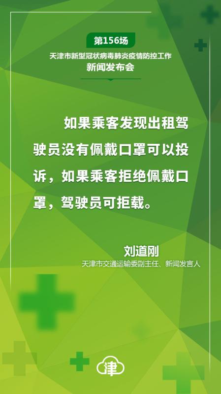 防疫最新规定及步骤指南详解