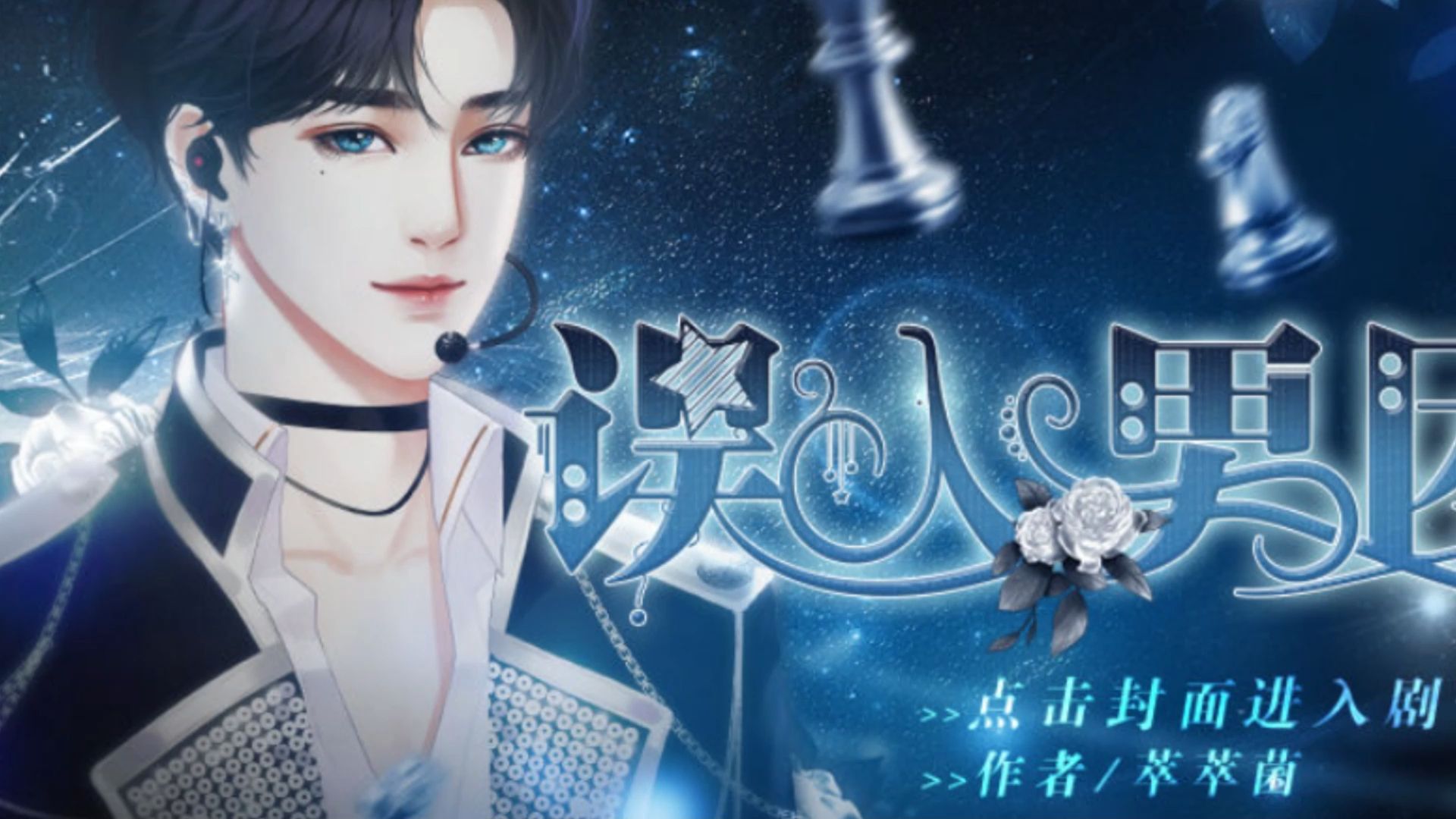 绿色经典精盛青稞酒 第352页