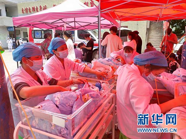 赫章地震最新消息深度解析与应对指南