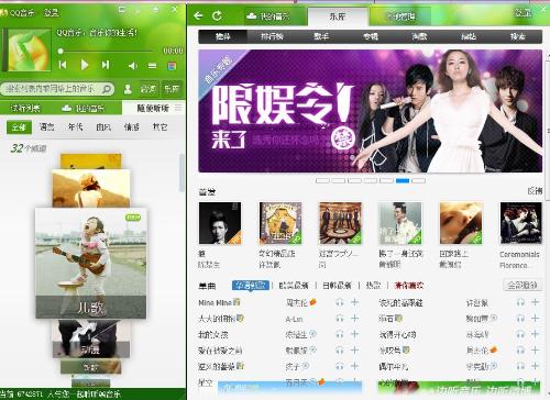 保健品 第296页