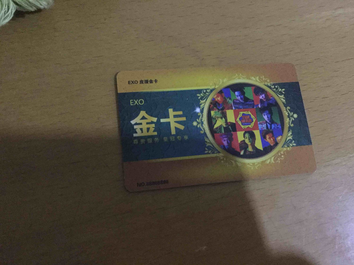 最新全金卡，与温馨日常的完美结合
