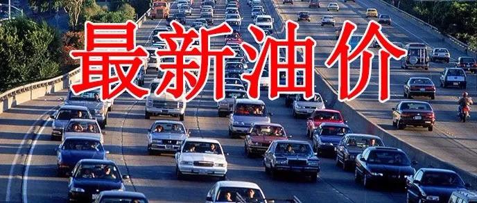 五A添盛坊青稞原浆 第314页