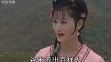 最新蛇剧，领略独特的戏剧魅力