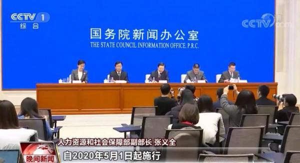 张义全最新高科技产品介绍及创新成果展示