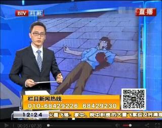 血腥动漫最新动态，变化中的学习之路与自信成就感的源泉