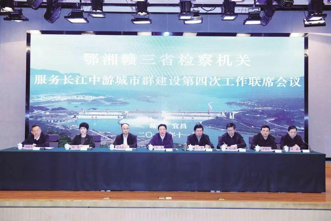 求是最新讲话，探索、创新与发展的时代号召