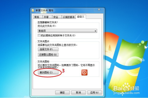 探索隐藏瑰宝，特色小店的故事与最新软件的开启之旅