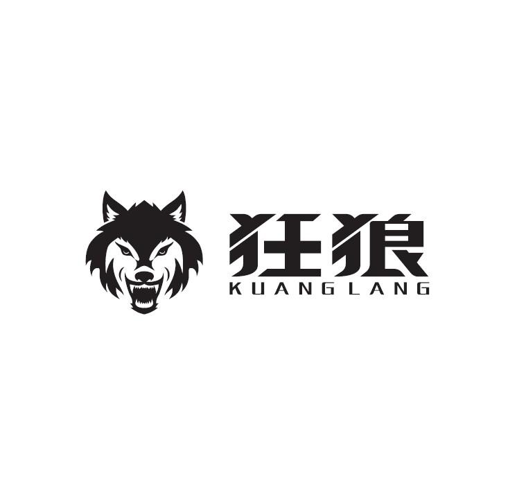 狂狼最新热血冒险版震撼上线！
