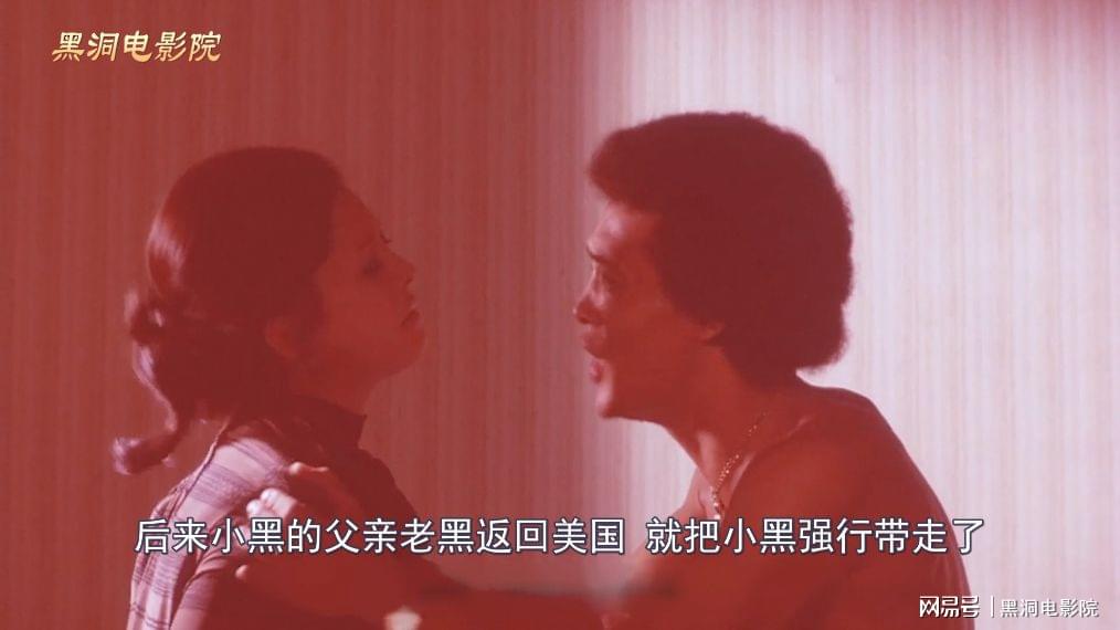 黑人励志电影，学习、变化与自信的旅程