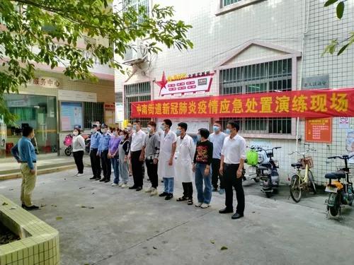 新冠疫情肺炎最新动态报道