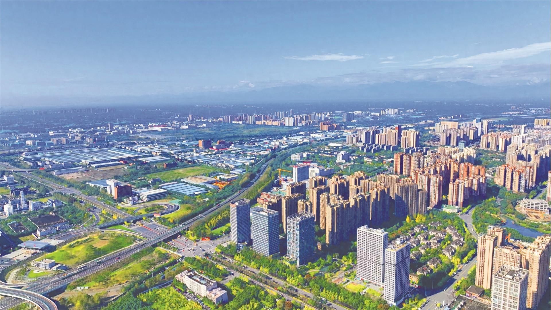 五A添盛坊青稞原浆 第276页