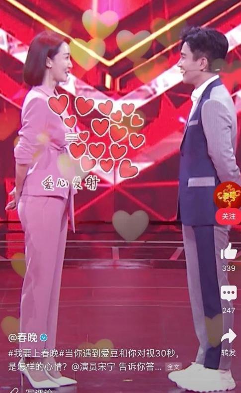 五A添盛坊青稞原浆 第275页