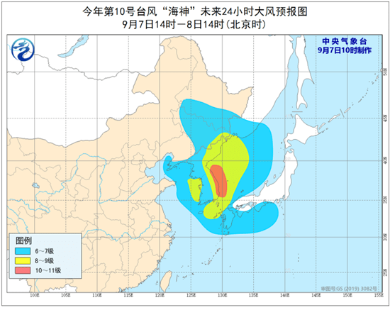台风海神最新动态，变化中的力量与学习中的成长。