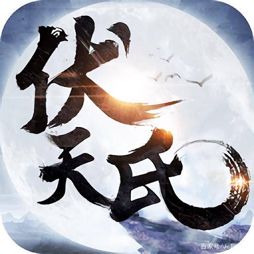 伏天氏最新章节顶点获取指南，初学者与进阶用户通用步骤