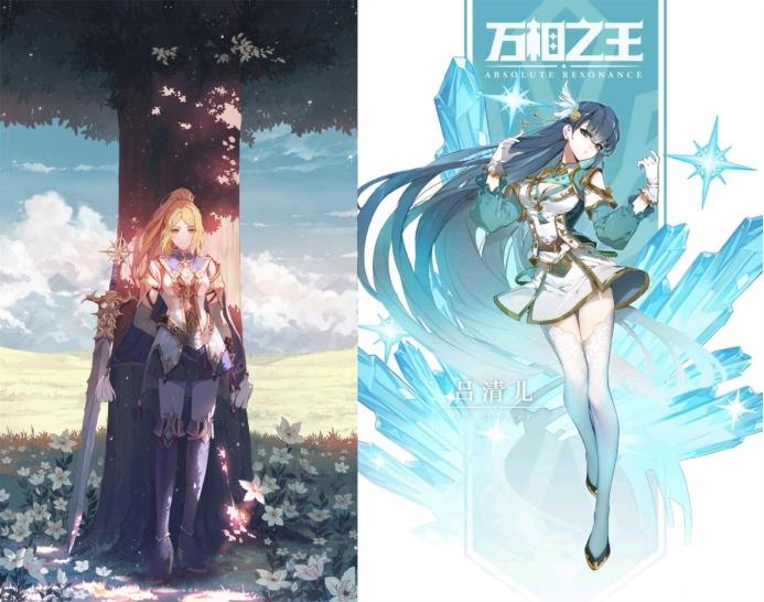 白酒 第273页