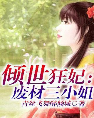 保健品 第258页