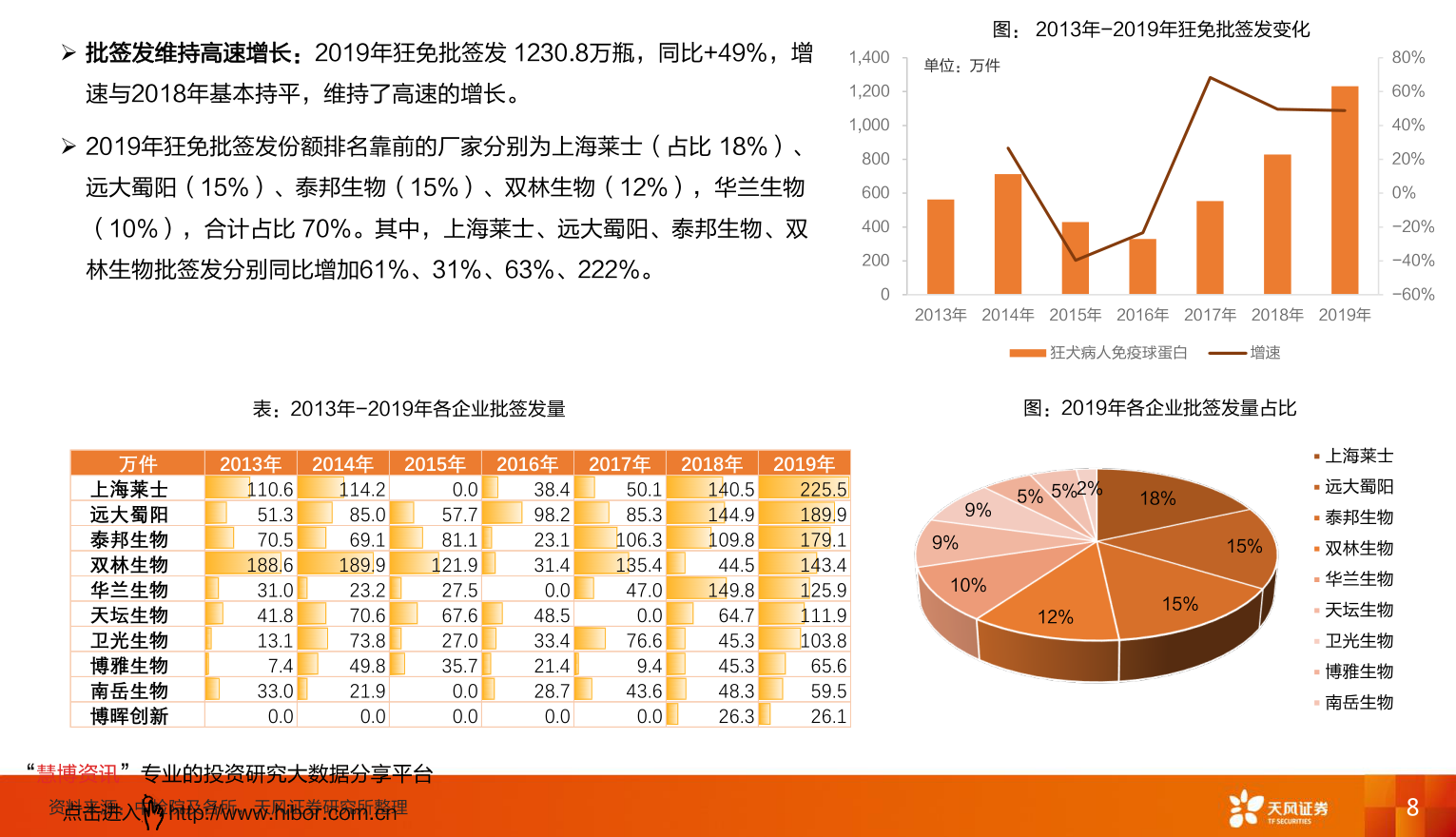 价格历史揭秘与小巷特色小店的探秘之旅