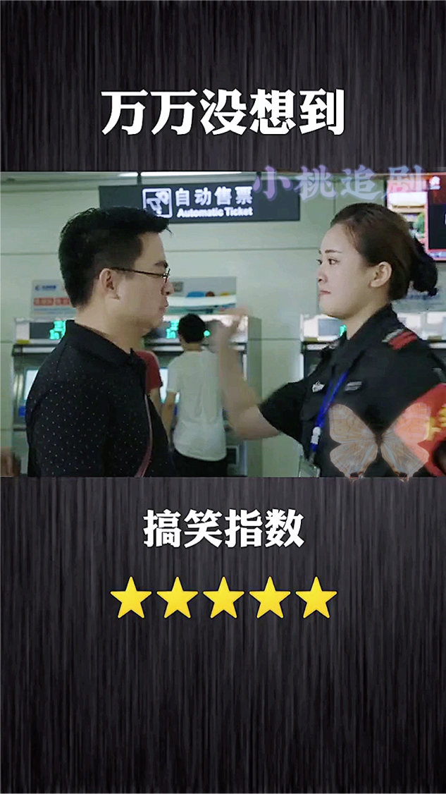 笑到肚子疼！搞笑短视频合集大放送！