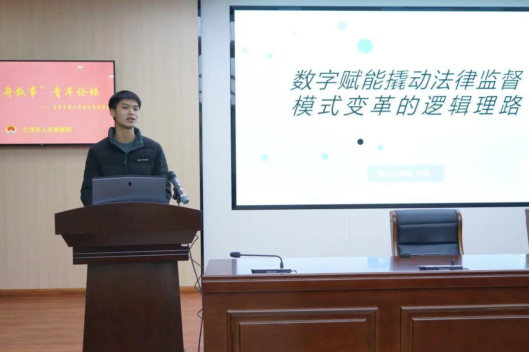 兰溪最新论坛,家的温馨与友情的纽带
