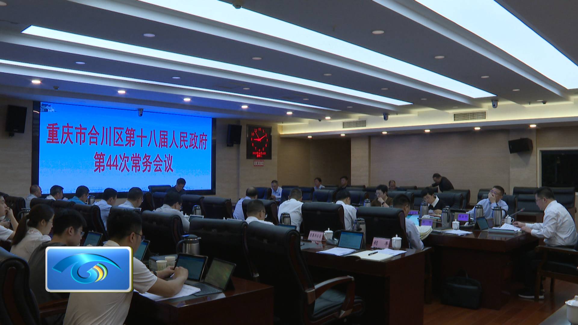 绿色经典精盛青稞酒 第317页