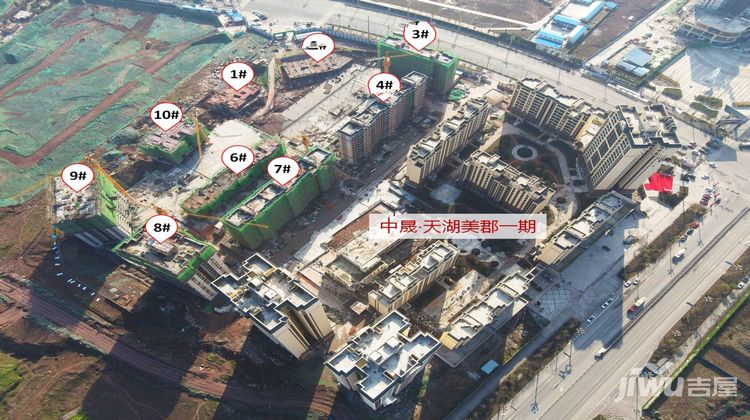 遂宁中央美邸最新动态，揭开未来生活新篇章