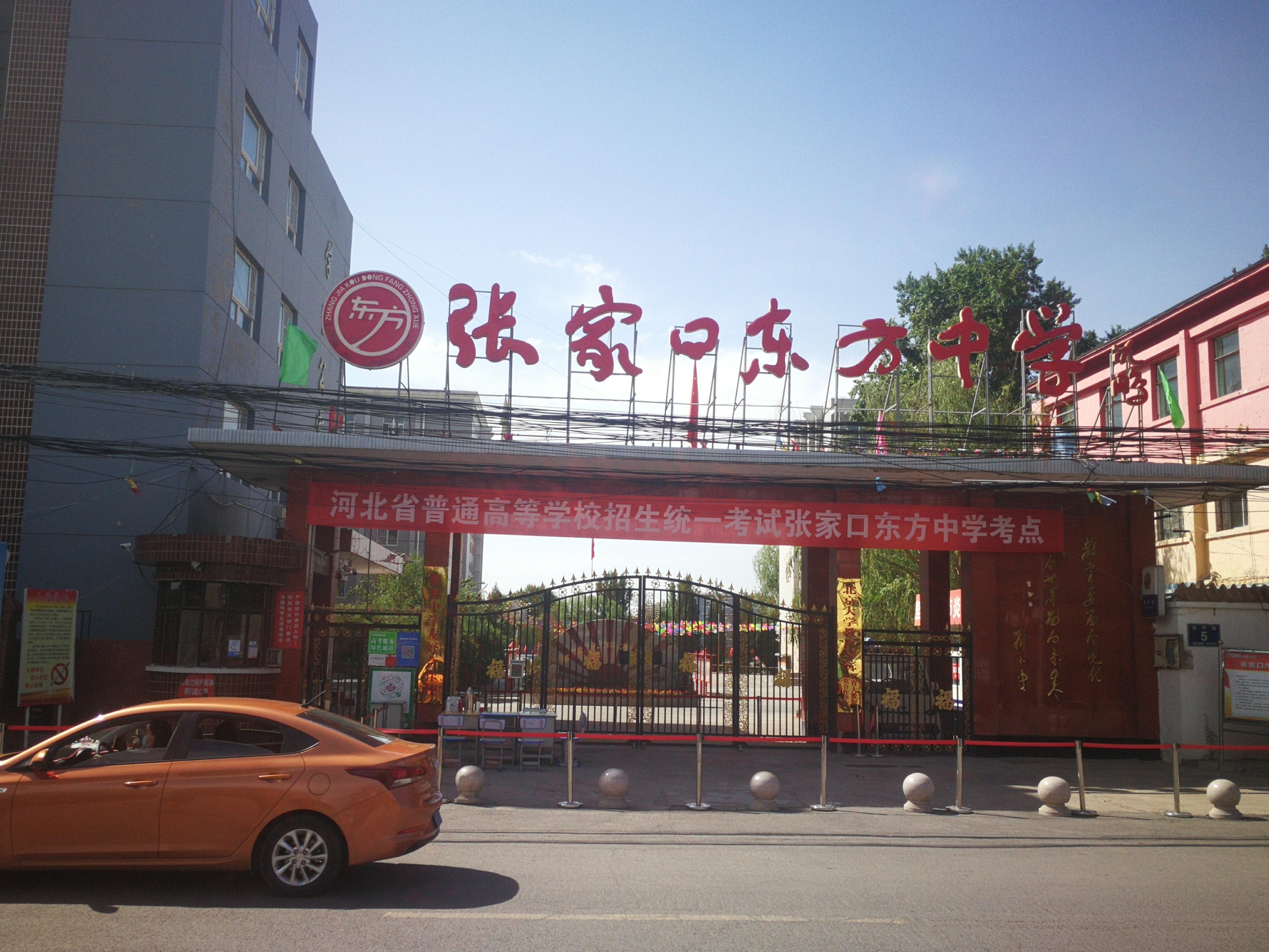 宁远榕达钢厂，变革中的钢铁巨擘，铸就自信与成就感的传奇之路