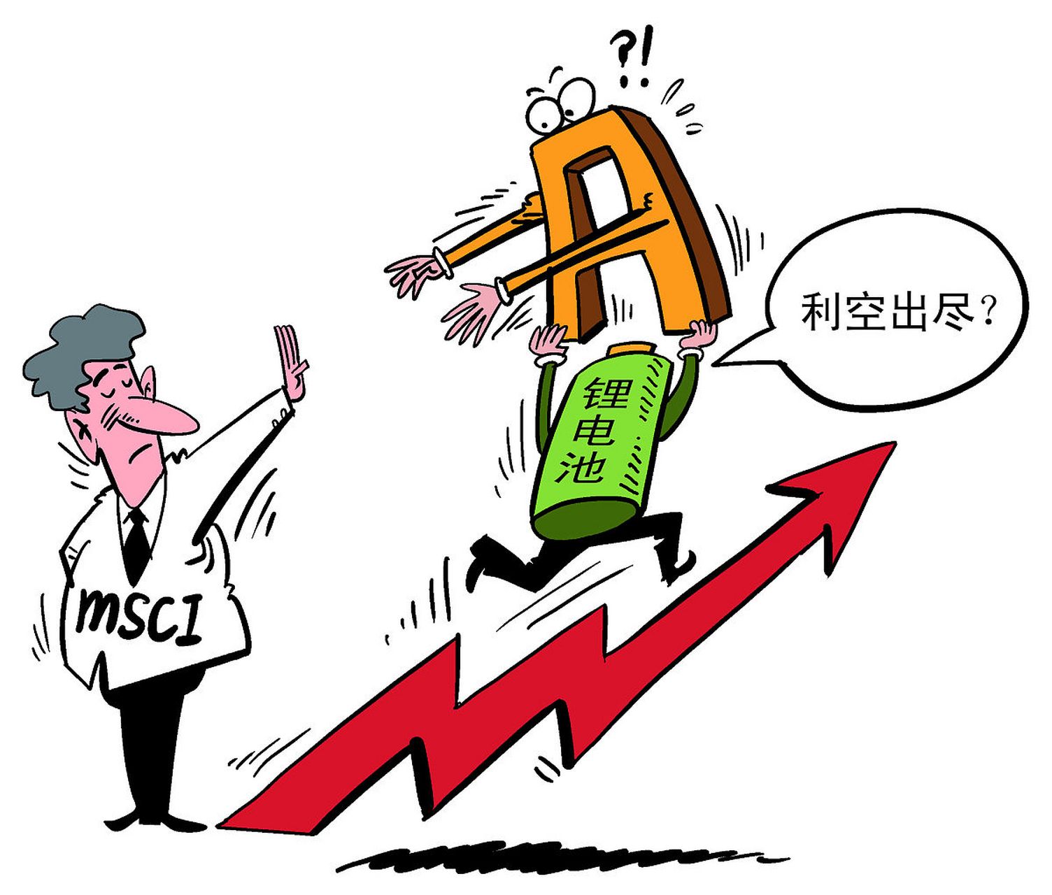 逼空行情深度解析，探寻内心平静的自然美景之旅