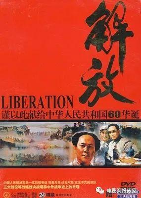 影院最新上映电影，时代印记与文化繁荣的交汇点