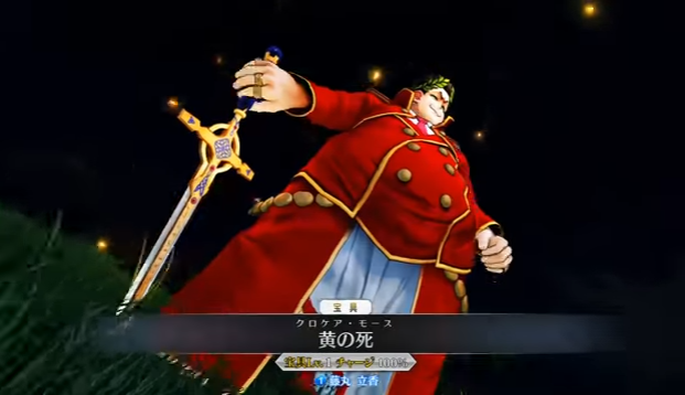 白酒 第260页