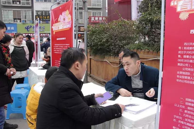 仁寿最新职位招聘，开启爱与陪伴的求职之旅