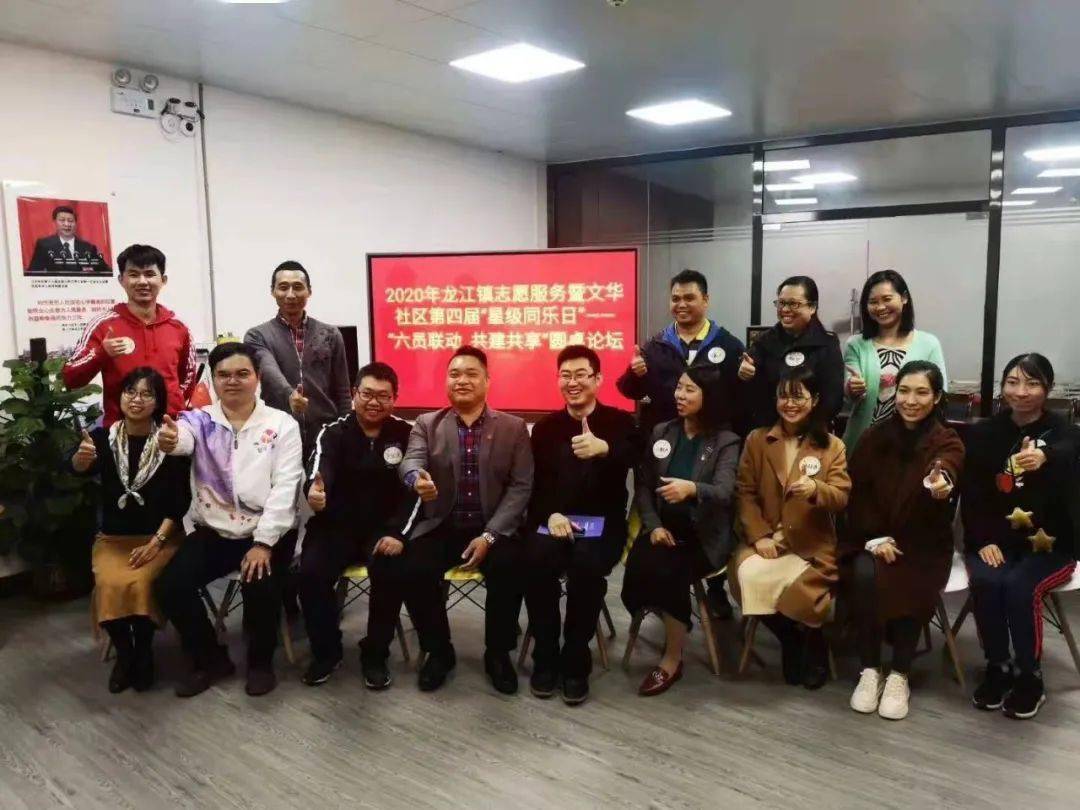 最新中山桑拿论坛讨论,最新中山桑拿论坛热议，科技新品重塑体验，领略未来生活之美