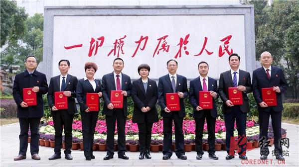 常德市最新领导班子名单及其分析概览