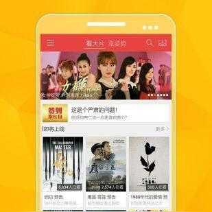 最新播放器下载，探索最佳媒体娱乐体验的来源