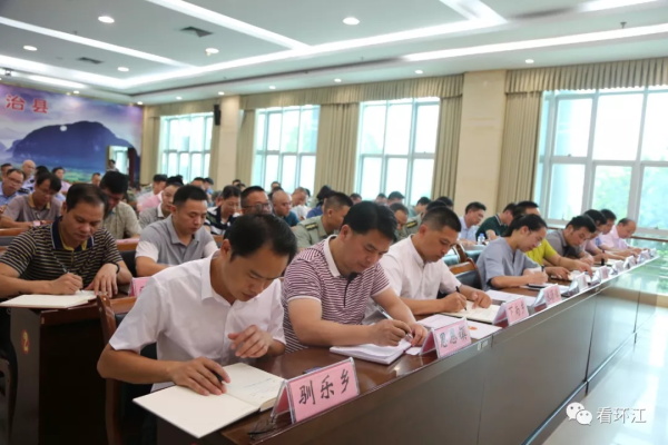 环江最新资讯获取指南，掌握最新动态，一览无余