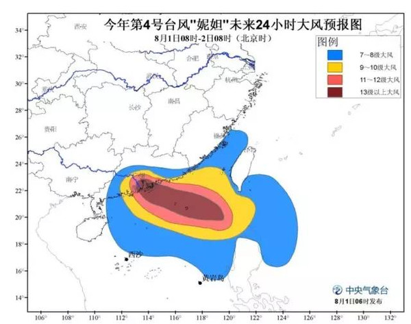 汕尾台风最新消息，台风日的风情与温情故事