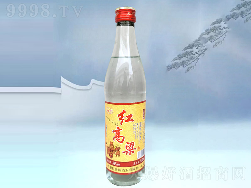 绿色经典精盛青稞酒 第305页