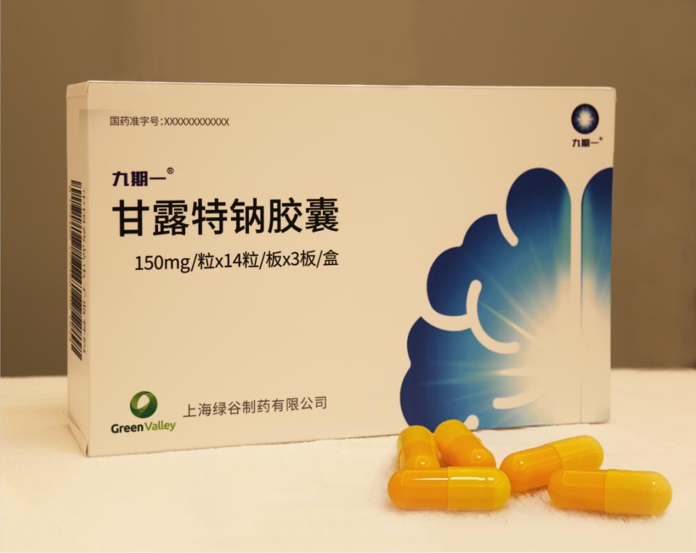 第1250页