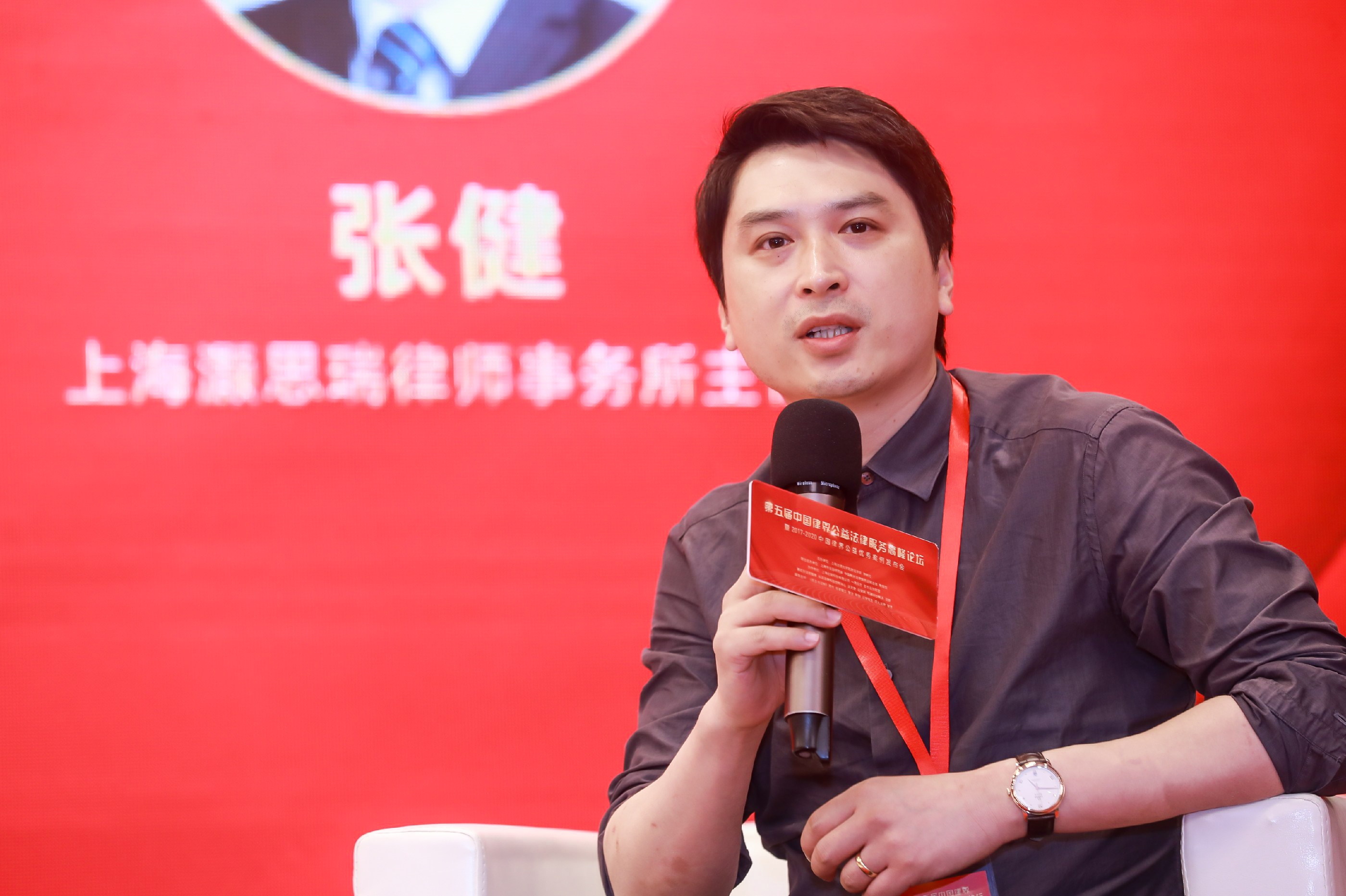 瑞恩文化张健最新动态，励志之光引领前行之路