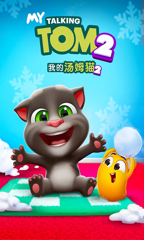 绿色经典精盛青稞酒 第299页
